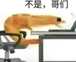 連載30年后 《圣斗士星矢》終于要完結(jié)了？
