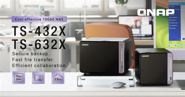 威聯通發(fā)布新款4盤位、6盤位萬兆NAS：支持10GbE