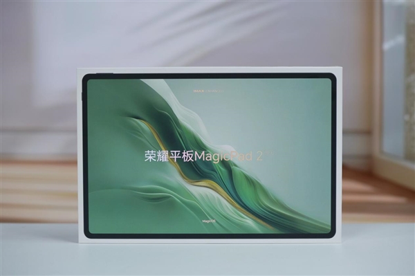 3K 144Hz OLED大屏！榮耀平板MagicPad2圖賞