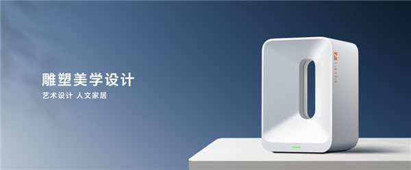 349元！榮耀路由5發(fā)布：新一代Wi-Fi 7 獨(dú)特方形設(shè)計(jì)