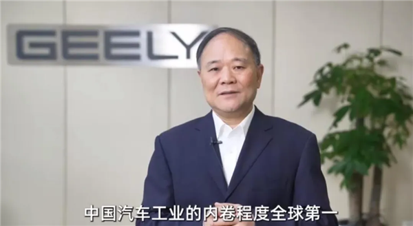 中國(guó)汽車(chē)工業(yè)內(nèi)卷全球第一：到底是好還是壞