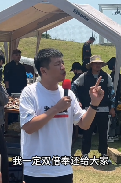 狠狠羨慕了！張雪峰給員工放暑假：整整20天