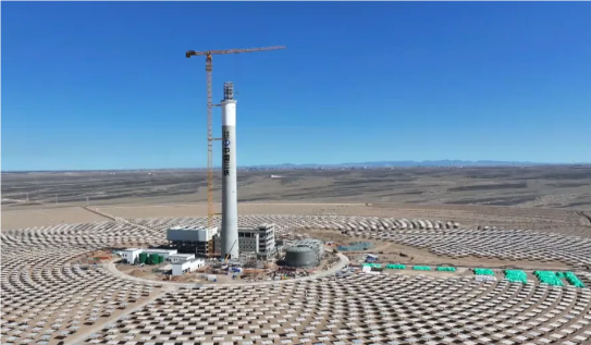 全球首個！“雙塔一機”光熱儲能電站進入調(diào)試階段：年發(fā)電量可達18億度