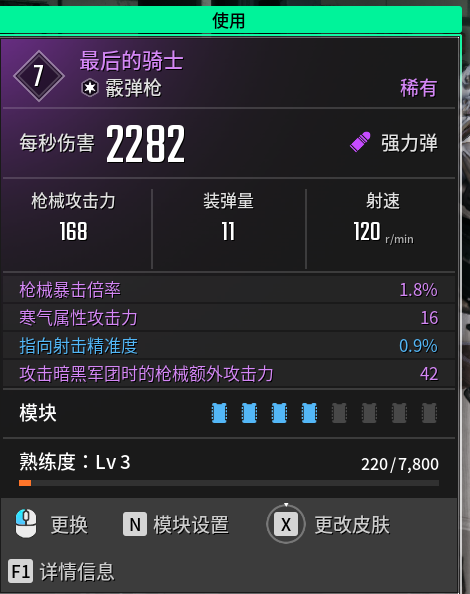 好評(píng)率只有30多的游戲 怎么每天還有十幾萬人在玩？