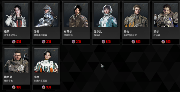 好評(píng)率只有30多的游戲 怎么每天還有十幾萬人在玩？