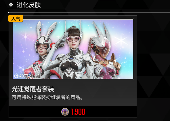好評(píng)率只有30多的游戲 怎么每天還有十幾萬人在玩？