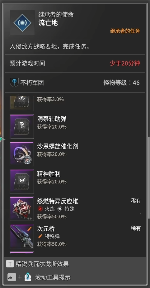 好評(píng)率只有30多的游戲 怎么每天還有十幾萬人在玩？