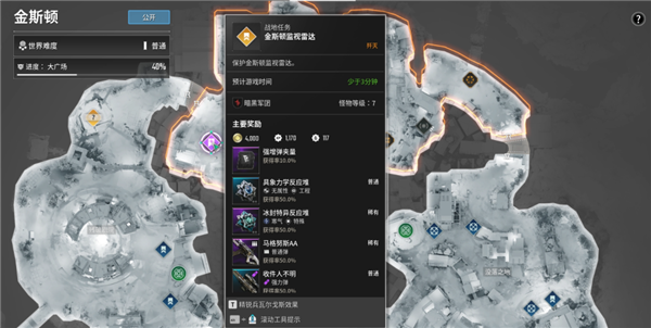 好評(píng)率只有30多的游戲 怎么每天還有十幾萬人在玩？