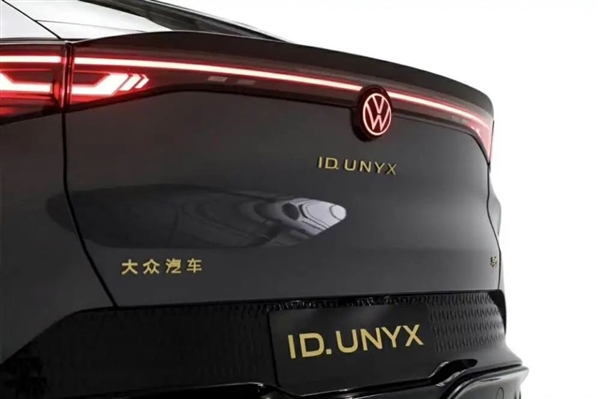 20.99萬！金標純電大眾來了 買車還送金牌