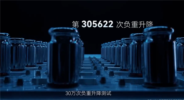 “恒星”是怎樣練成的？微米級精工 華為深度揭秘伸縮鏡頭誕生過程