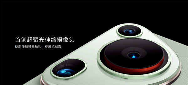 “恒星”是怎樣練成的？微米級精工 華為深度揭秘伸縮鏡頭誕生過程