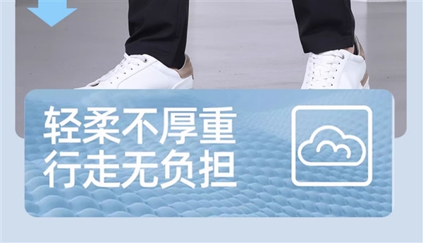 2024夏季新款：虎都直筒休閑褲34元發(fā)車（贈運費險）
