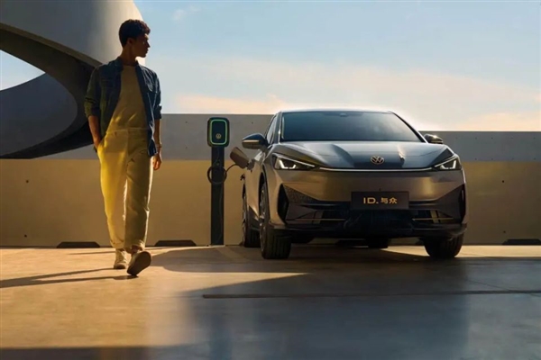 20.99萬！金標純電大眾來了 買車還送金牌