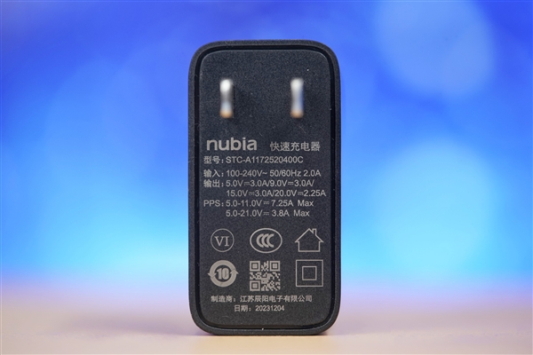 完美真全面屏！努比亞Z60 Ultra領(lǐng)先版圖賞