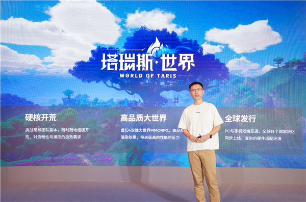 為什么說手游＝驍龍！高通用實(shí)力給出答案