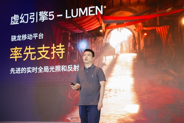 為什么說手游＝驍龍！高通用實(shí)力給出答案