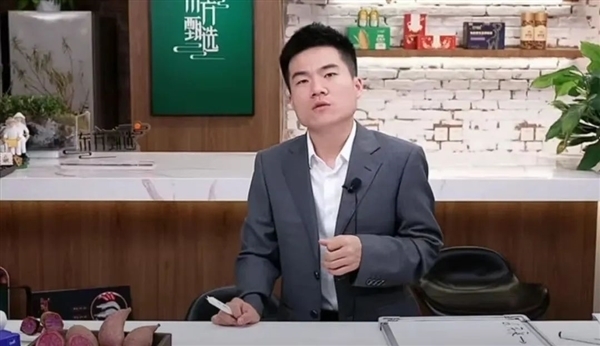 董宇輝離職東方甄選自立門(mén)戶(hù)！與輝同行一晚漲粉超10萬(wàn)