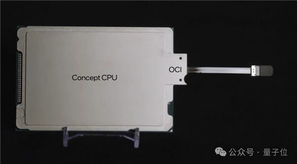 CPU、GPU的互連從1米飆至100米 英特爾：你相信光嗎？
