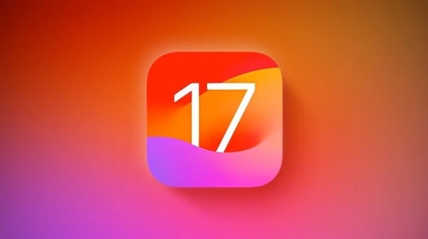 建議所有iPhone升級(jí)！iOS 17.6正式版發(fā)布：重要錯(cuò)誤修復(fù)