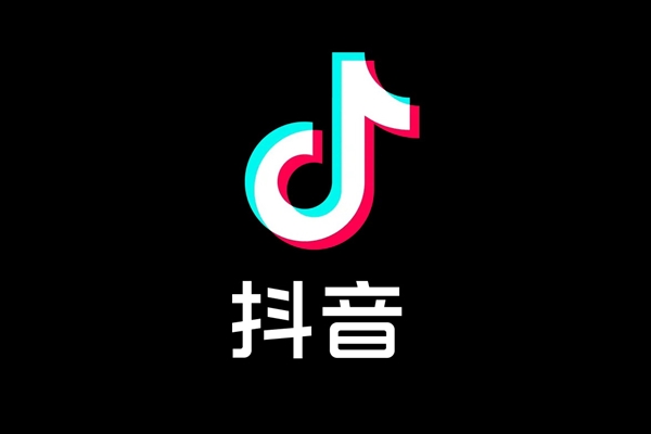 抖音提醒：有不法分子謊稱百萬保障服務(wù)到期 實施詐騙