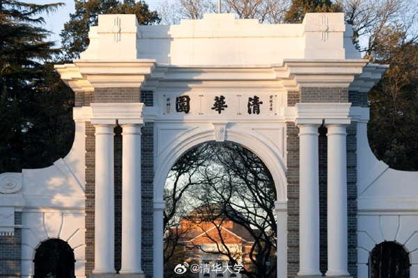 怒斥畢業(yè)生80%都出國言論！清華大學公布畢業(yè)生細節(jié)：華為是就業(yè)多民企