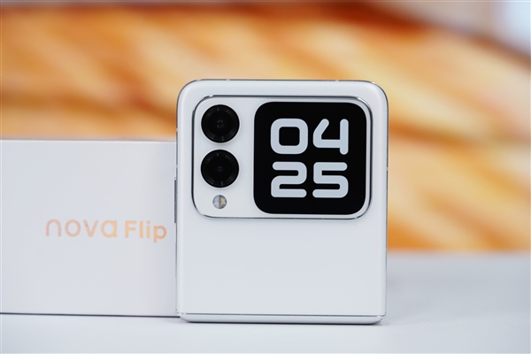 華為首款nova小折疊！nova Flip圖賞