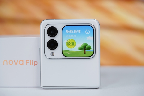華為首款nova小折疊！nova Flip圖賞