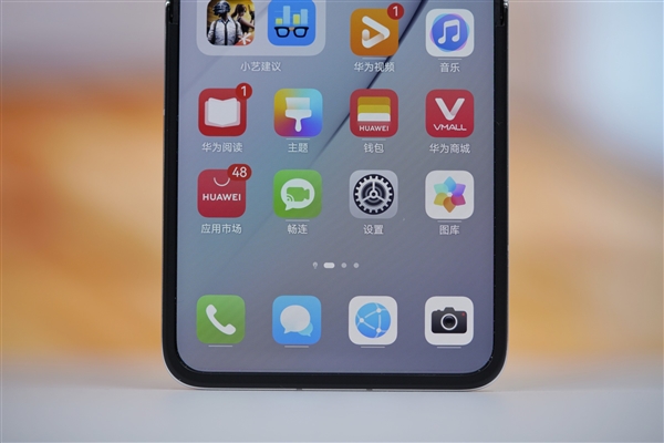 華為首款nova小折疊！nova Flip圖賞