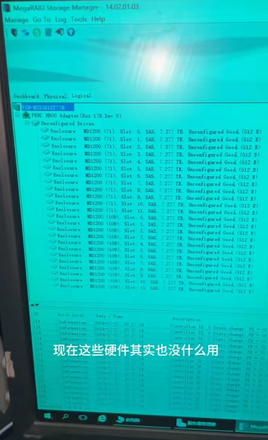 因盜版視頻被查！人人影視創(chuàng)始人時(shí)隔三年半致歉 網(wǎng)友感慨