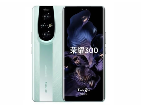 辨識(shí)度拉滿(mǎn)！榮耀300 Pro渲染圖首曝：藥丸攝像頭進(jìn)一步延伸