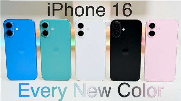 蘋果iPhone 16機模上手：共5款配色 背部設計大改