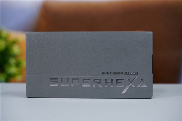 30.9克超輕設(shè)計(jì)！界環(huán)AI音頻眼鏡圖賞