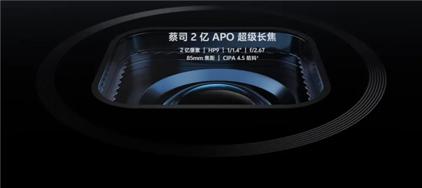 硬剛小米15 兩臺(tái)小屏旗艦更早殺來