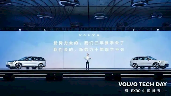極星科技COO：有個很像保時捷的車宣傳能下賽道、2天就上墻了