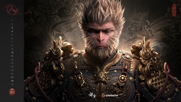 《黑神話：悟空》評測今晚解禁、游戲下周上線：教你怎么設(shè)置更流暢