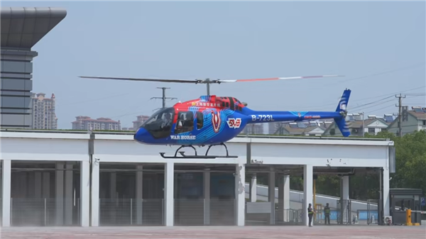 全國首條低空城際航線開通！上海浦東到昆山能打飛的了：低1600元