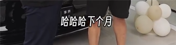 新一代電子茅臺！余承東確認(rèn)華為首款三折屏手機(jī)9月亮相