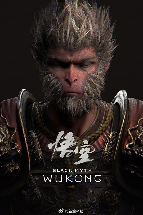 全平臺銷量超450萬份 上線當(dāng)天回本！《黑神話：悟空》差評激增：這些問題遇到?jīng)]