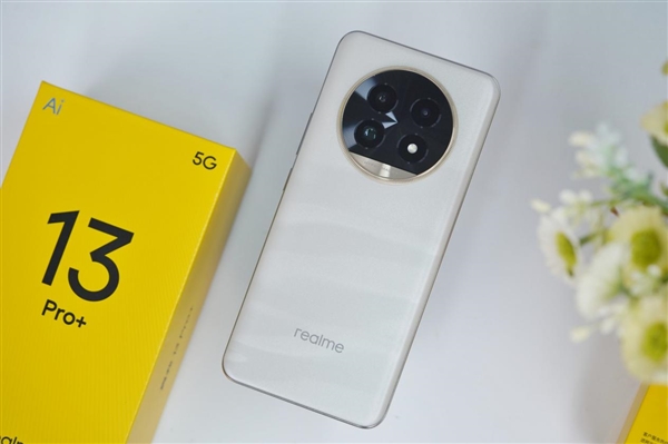 首發(fā)全新索尼超光影潛望長焦！真我13 Pro+圖賞