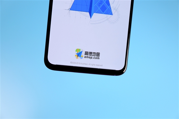 高德地圖發(fā)布V15.00.0嘗鮮版：支持北斗衛(wèi)星無網(wǎng)導(dǎo)航、衛(wèi)星求救
