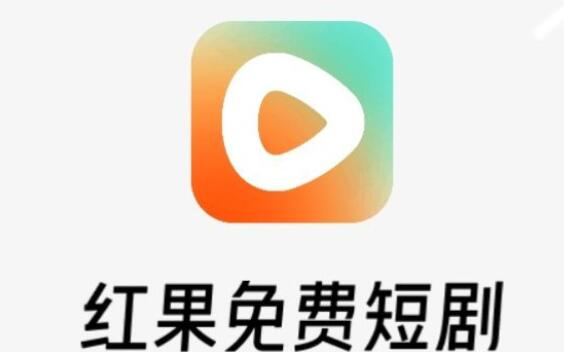 連愛優(yōu)騰都被壓了一頭 現(xiàn)在搞短劇的都這么橫了嗎？