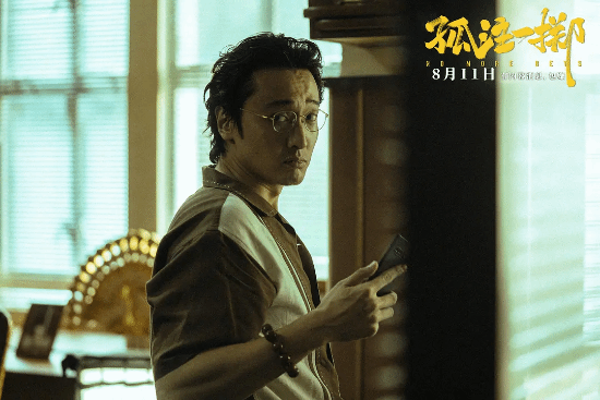 票房38.48億 創(chuàng)多項(xiàng)紀(jì)錄！反詐電影《孤注一擲》今日重映