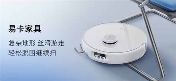 再不怕被困了！石頭P20 Pro首創(chuàng)底盤(pán)升降 高4厘米越障