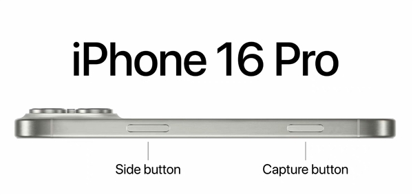 蘋(píng)果縫縫補(bǔ)補(bǔ)又一年！iPhone 16系列爆料信息匯總