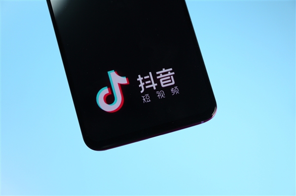 抖音新規(guī)嚴(yán)打假揭黑真牟利！這類帶貨主播要丟飯碗了