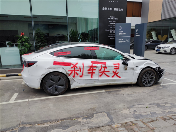 曾稱雇水軍、剎車故障實(shí)錘等！汽車大V閆闖拒不道歉 特斯拉申請強(qiáng)制執(zhí)行