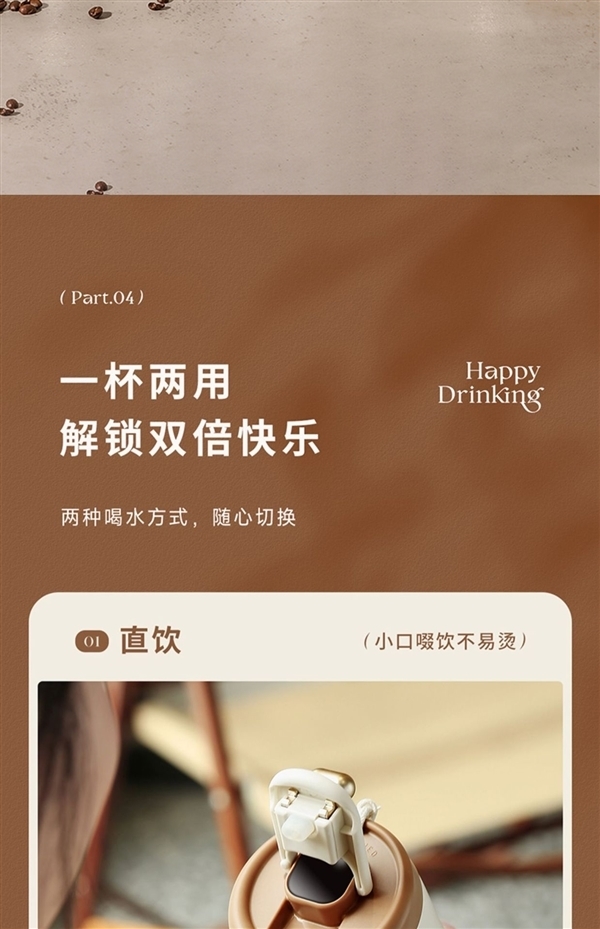 316L無縫內(nèi)膽、智能測(cè)溫：shoke保溫杯24.9元大促（贈(zèng)運(yùn)費(fèi)險(xiǎn)）