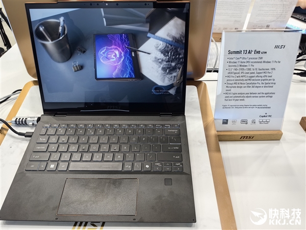 微星展示四款酷睿Ultra 200V筆記本：13-16寸全都有、輕至990克