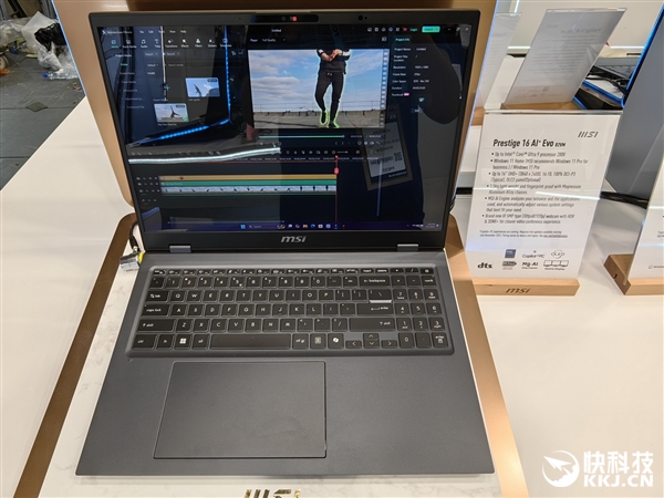 微星展示四款酷睿Ultra 200V筆記本：13-16寸全都有、輕至990克