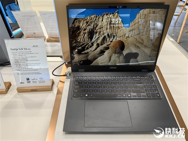 微星展示四款酷睿Ultra 200V筆記本：13-16寸全都有、輕至990克